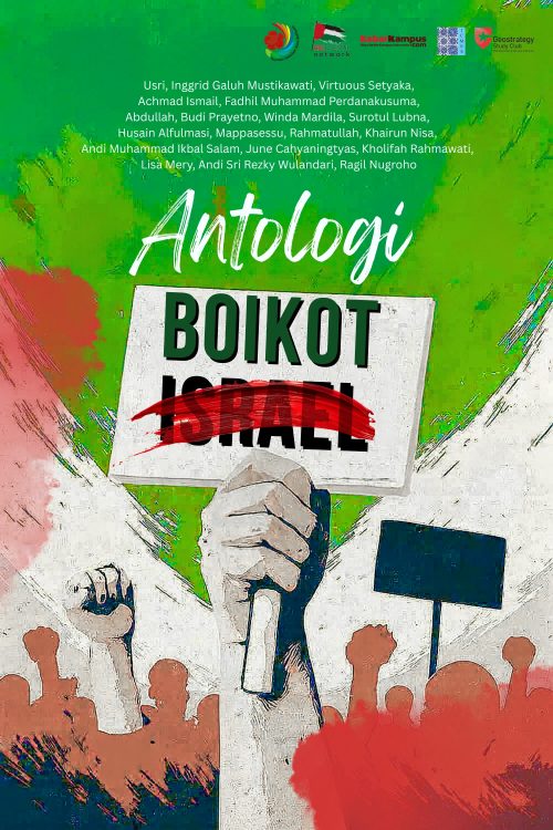 Book Cover (14)